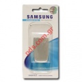   Samsung E310 Lion 3.7V , 850mAh BST-3058SE 