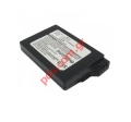 Battery Sony PSP-S110 model 2000, 3000 Blister (pack 3.6v 1200mAh) Blister
