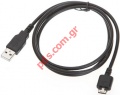Original usb data cable for LG KM900 Arena Bulk