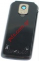 Original battery cover for Nokia 7210supernova Black
