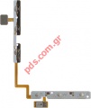 Original LG KE850 Prada Side Key Flex Cable  