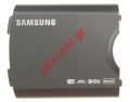 Original battery cover Samsung i8510 innov Balck