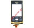   LG KF750 Secret Gold color   