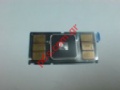 Original keypad function SonyEricsson C905 Tender Rose/Gold