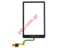      Samsung GT-S8300 Ultra TOUCH Display Glass 