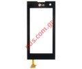    LG KF700 Display glass Digitazer