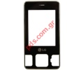 Original LG KC550 ORSAY Frontcover with Displayglass