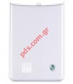 Original battery cover SonyEricsson C510 in silver color