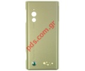 Original SonyEricsson G705 Battery cover in gold color