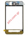   Samsung F480 front cover