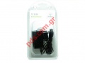 Original travel charger Mini USB TC-E100 for HTC models, T-Mobile, Vodafone, E-Plus 110V-240V