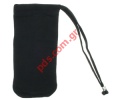 Original pouch case Nokia Arte 8800, 8800, 8800 sirocco black whith strap (BULK)