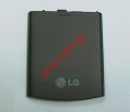 Original battery cover LG GT500 Black