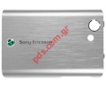 Original battery cover SonyEricsson T715 in Silver color