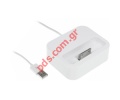 Docking and USB station (OEM) for Apple iphone models 3G, 3GS, iPod