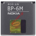 Original battery BP-6M NOKIA (1070mAh Li-on) Bulk