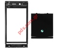 Original housing set SonyEricsson U1 Satio front and battery cover