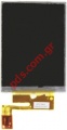   SonyEricsson C905 (GRADE A/SWAP) lcd display .