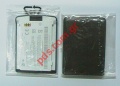 Original battery LG KE520 Black bulk