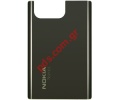 Original battery cover Nokia N97 Mini in Chery black  color