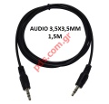  Audio Cable CA-131U 3.5-3.5mm 1.5M Black bulk