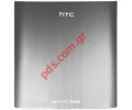 Original battery cover HTC HD2 Leo Grey
