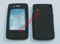 Case for LG GT500 Silicon black