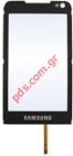   Samsung i900 Touch screen len  (Digitizer) Modern Black