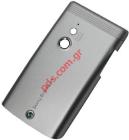    Sony Ericsson ELM J10, J10i2 silver.