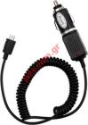 Compatible car charger MicroUSB 1A BS cable Xperia X10, Xperia X10 mini, Xperia X10 mini Pro, Vivaz, Vivaz Pro