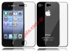 Front Screen & Back Full Body Protector for Apple iPhone 4G, 4S film