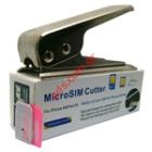 Πρέσσα κόφτης για κάρτες Micro SIM Cutter 4 SIM Adapter για τα iPhone 4G/iPad 3G (Silver) 1PCS