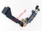   Apple iPhone 4G dock connector flex cable