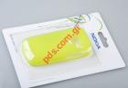 Case from silicon for Nokia C3-00  in yellow color