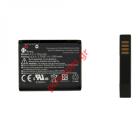   HTC Battery BA S240    HTC Touch Cruise (P3650)