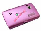    Sonyericsson XPeria X10 Mini Pro U20i    (Pink)