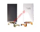   Sony Ericsson Xperia Neo MT15i, MT15a, Neo V MT11i Display LCD (LIMITED STOCK)