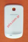    Samsung GT S5570 Galaxy Mini White