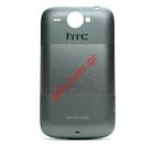    HTC A3333 Wildfire Mocca Brown (Metal Mocha)