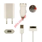 Travel and car charger in 1 box with USB cable for Apple models iPhone 3G, 3GS, 4G