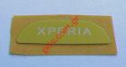   SonyEricsson Xperia X10 Mini Logo Label lime (1 )