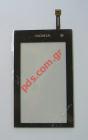         (OEM) Nokia 5250 Digitazer Touch black (   )