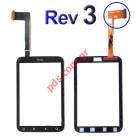     HTC Wildfire S Type G13 (A510E) REV3.0 Touch panel digitizer 
