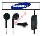 Original headset Samsung EHS-41UMAME Black bulk C5510, B2710, S8000 Jet