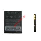   HTC Battery BA S540 Wildfire S Li-Ion, 3.7V, 1230mAh (model BD29100) Bulk