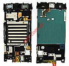   Nokia X7-00 main Chassis Cover      