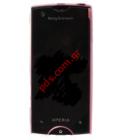   Sonyericsson XPeria Ray ST18i    (complete) Pink