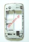     SonyEricsson Xperia TXT Pro CK15i Middle rear chassis cover silver