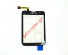       Nokia C3-01 (OEM) Black  touch screen panel digitizer ( ) 