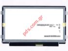     Netbook (LED) V.1 Acer Aspire One D255,D255E  (P/N:B101AW06)